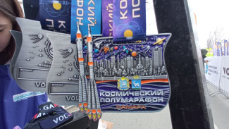 3 000 человек вышли на старт «Космического полумарафона» в Самаре