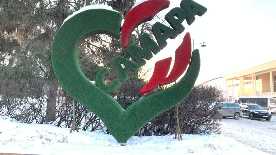 В Самарской мэрии с поста руководителя аппарата администрации уволился Владимир Терентьев