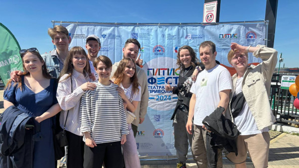 Актёры из Отрадного и студенты Самарского института культуры принимают участие в «ГИТИСФЕСТ. Театральное Приволжье 2024»  