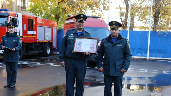 В Самаре проводили на пенсию тушившего КуйбышевАзот замглавы МЧС Игоря Быкова