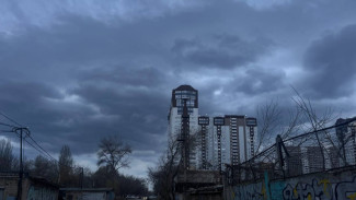 Странная дымка в Самаре испугала горожан утром 6 мая 