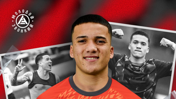 «Акрон» заключил контракт с уругвайским вингером К. Аревало из «Монтевидео Сити»