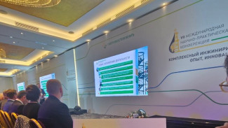 В Самаре обсудили инновации в добыче нефти 