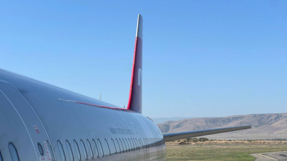 В аэропорту Курумоч задерживают авиарейсы из-за тумана 11 апреля