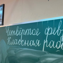 Самарские родители не могут оформить черновик заявления в первый класс