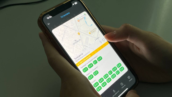 В Самаре перезапустили приложение для пассажиров «Прибывалка» 