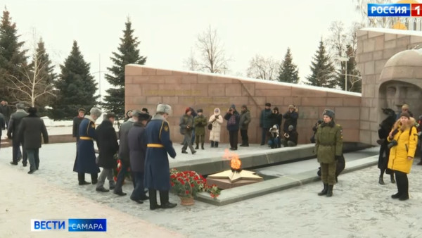 Самарская область вместе со всей страной отметила 80-ю годовщину разгрома под Сталинградом