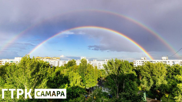 Невероятная двойная радуга поразила самарцев 12 августа