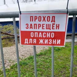  В Самаре скончался еще один человек из-за урагана 27 апреля 