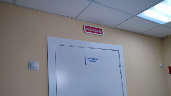 В минздраве рассказали о закрытии детской поликлиники на ул. Ново-Садовой в Самаре