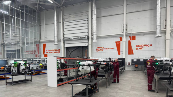 Самарская область признана центром развития БАС