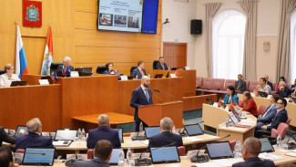 Депутатам Самарской Губернской Думы представлен отчет о работе Правительства Самарской области