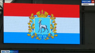 Самарская область продолжает усиленную подготовку к международному форуму «Россия – спортивная держава»