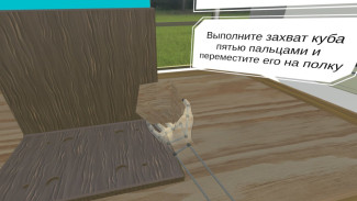 Самарские ученые разработали ПО для оценки двигательной активности после инсульта