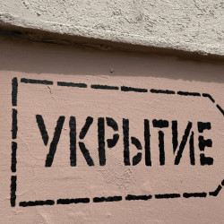 Полная хроника беспилотной опасности Самарской области 14 июля