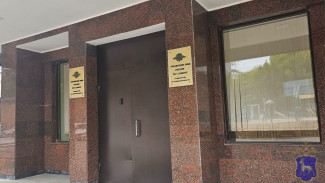 Сборщик очков из Самары ответит в суде за покушение на сбыт 32 граммов мефедрона