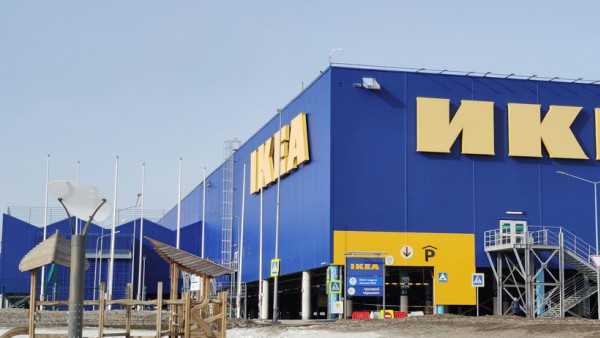 IKEA закрывает свой магазин в Самаре в июне 2022 года
