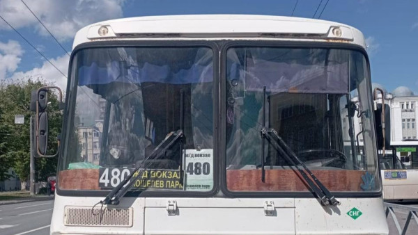 Принято решение автобусный маршрут №480 оставить неизменным 