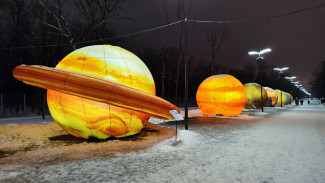 Головная боль и не только: 2 января Самарскую область накроет мощная магнитная буря