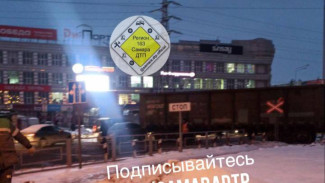 В Самаре произошло ДТП с поездом: Заводское шоссе парализовало