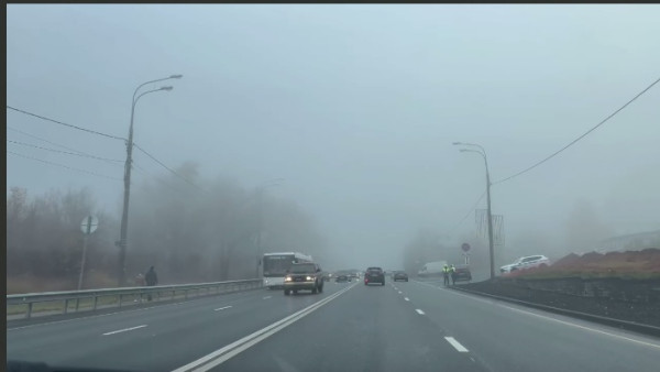 Самарскую область 24 октября окутает непроглядная свинцовая муть 