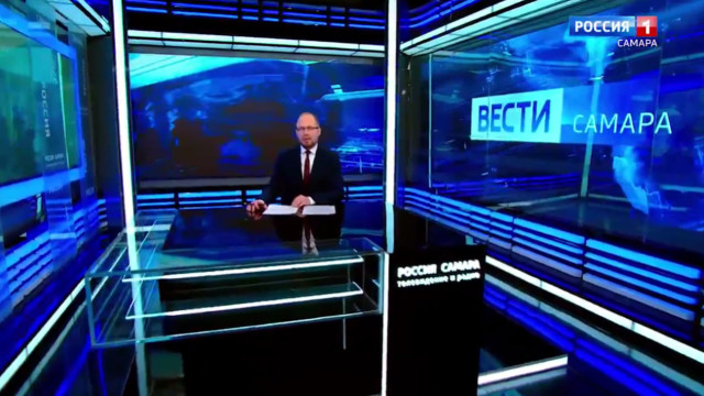 «Вести-Самара» 15.01.26
