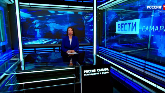 «Вести-Самара» 15.05.2026
