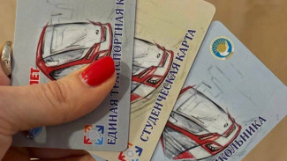 Уникальную коллекцию транспортных карт выпустили к 110-летию самарского трамвая