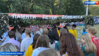 В Самарской области почтили память детей, погибших от рук националистов 