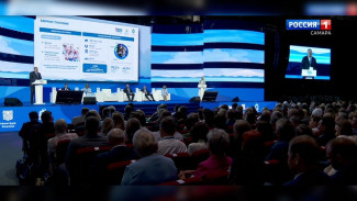 В областной столице прошел большой демографический форум 