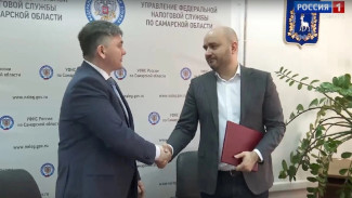 Стало известно о создании в Самарской области межведомственной комиссии по мобилизации доходов консолидированного бюджета региона 