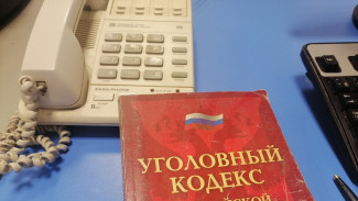 Зарезал во время отдыха: жителя Самарской области обвинили в убийстве двух человек