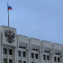 Депутаты СГД прокомментировали сохранение расчета платы за вывоз ТКО по площади жилья