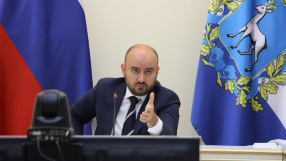Вячеслав Федорищев провел расширенное заседание областного правительства