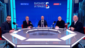 «Бизнес и право»: к вопросу о суде присяжных 