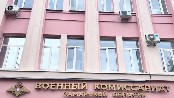 В военкомате Самарской области рассказали об особенностях осеннего призыва