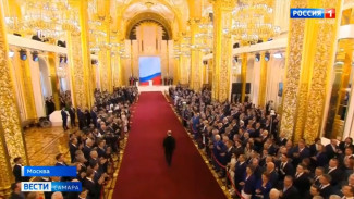 Губернатор Самарской области принял участие в церемонии инаугурации Президента России 