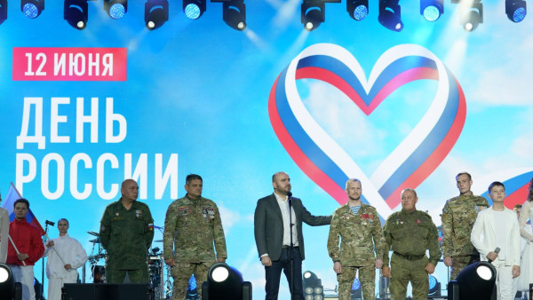 Губернатор Вячеслав Федорищев поздравил жителей Самарской области с Днем России