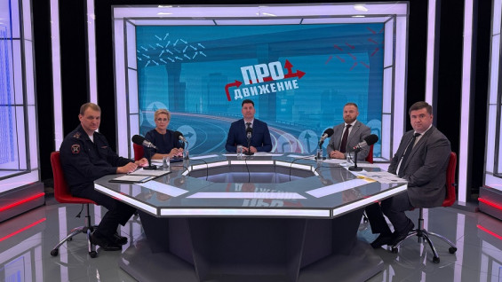 «ПРОдвижение»: детский дорожно-транспортный травматизм – от статистики к сохраненным жизням