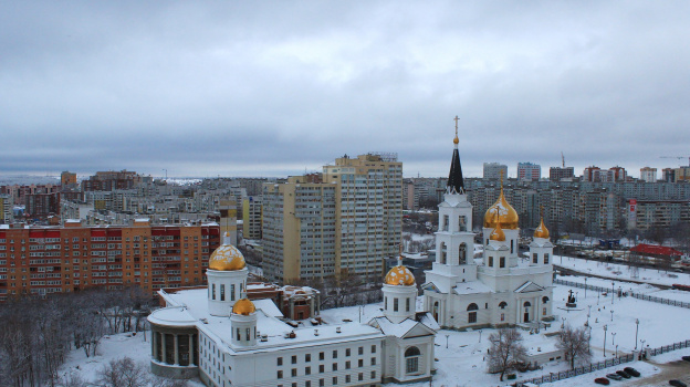 Самара Промышленный Район Фото