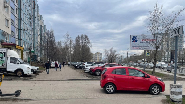 В Самаре иномарка сбила подростка на самокате