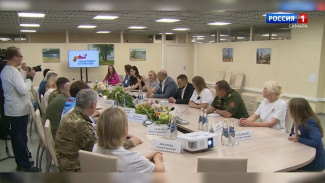 В Самарской области усилили меры поддержки семей военнослужащих