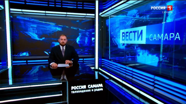 «Вести-Самара» 31.07.2026