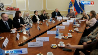 Глава Самары встретилась с родственниками участников СВО