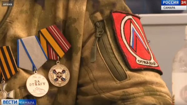 В учебных заведениях областной столицы проходят уроки мужества 