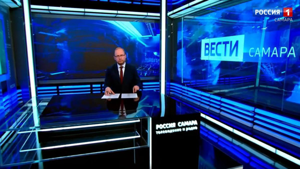«Вести-Самара» 04.06.2026