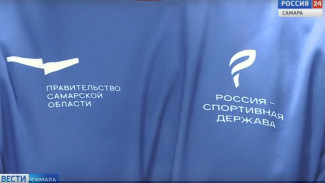 Более 1000 волонтеров станут частью международного форума «Россия – спортивная держава»