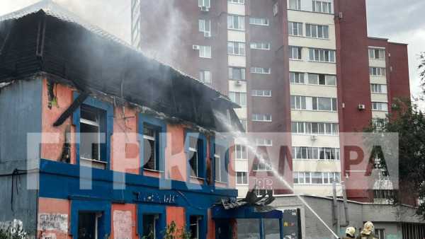 В Самаре сгорело популярное кафе на улице Стара-Загора