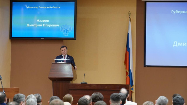 В Самаре сотрудников прокуратуры поздравили с профессиональным праздником