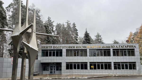 У самарцев появилась возможность стать настоящими космонавтами